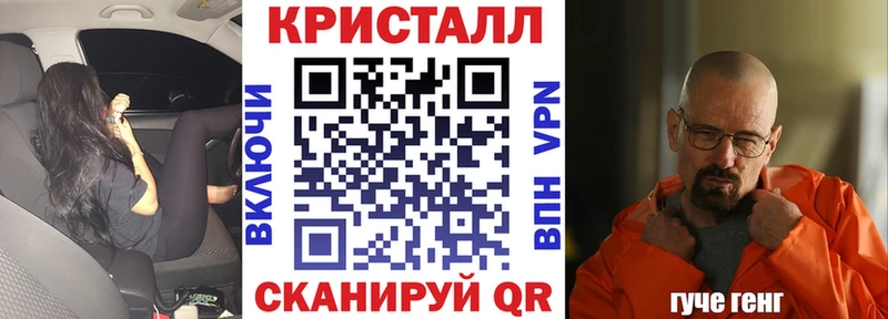 закладка  Вилюйск  blacksprut ONION  АМФ 97% 