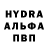 Метадон белоснежный Frontmaer