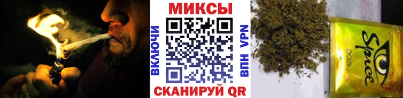 OMG вход  Вилюйск  БУТИРАТ жидкий экстази 