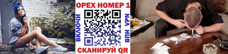 КОКАИН FishScale  дарк нет формула  Вилюйск  как найти  