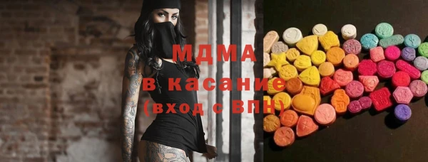 Альфа ПВП Анжеро-Судженск