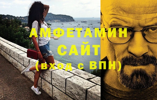Альфа ПВП Анжеро-Судженск