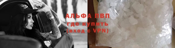 экстази Бронницы