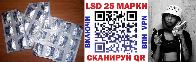 ссылка на мегу как зайти  даркнет Telegram  LSD-25 экстази ecstasy  Вилюйск 