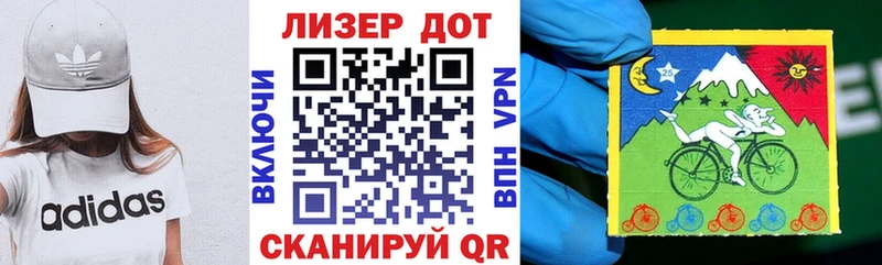 купить   дарк нет формула  Марки NBOMe 1,8мг  Вилюйск  mega маркетплейс 