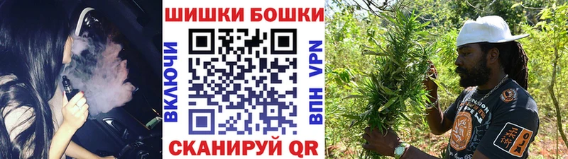 МАРИХУАНА LSD WEED ссылка на мегу онион Вилюйск